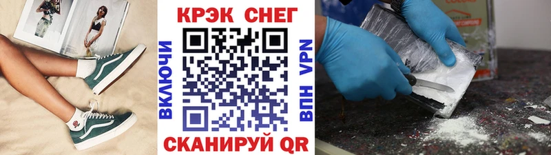 Кокаин Эквадор  где найти наркотики  Волоколамск 