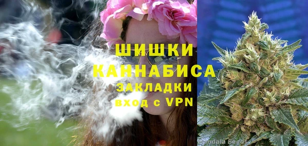 амфетамин Абинск