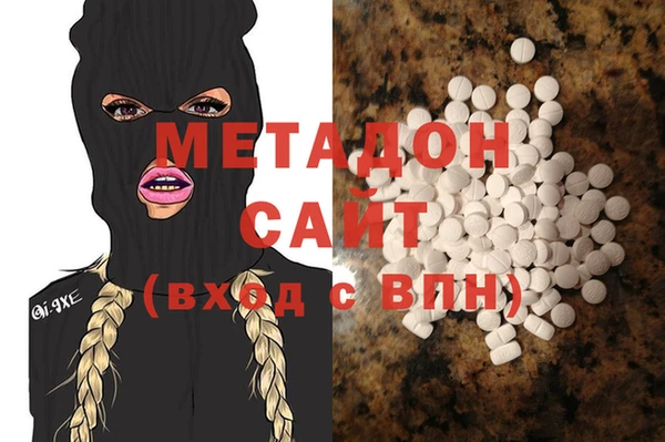 амфетамин Абинск