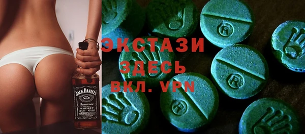 гашиш Пересвет