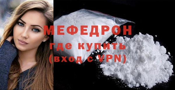 гашиш Пересвет