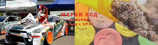 амфетамин Абинск