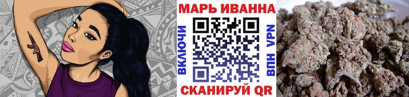 где найти   Волоколамск  Бошки Шишки AK-47 